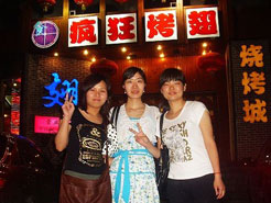 鹿城烧烤加盟,学烧烤技术,开烧烤店多少钱烧烤加盟