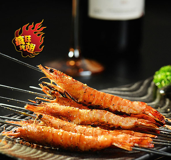 鹿城烤鸡翅店加盟